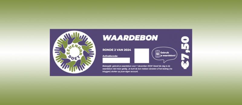 Illustratie bij nieuwbericht Let op: doneer je waardebon voor 1 december!